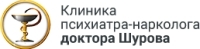 Логотип