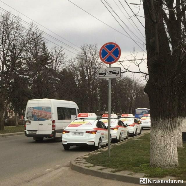 Автоинструкторы нарушители
