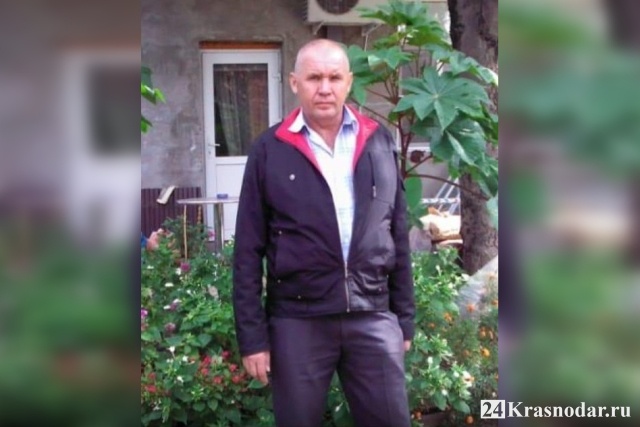 Пропал Штепа Сергей Андреевич