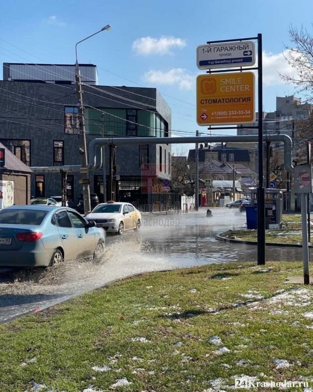Зловонные стоки на ул. Гаражной