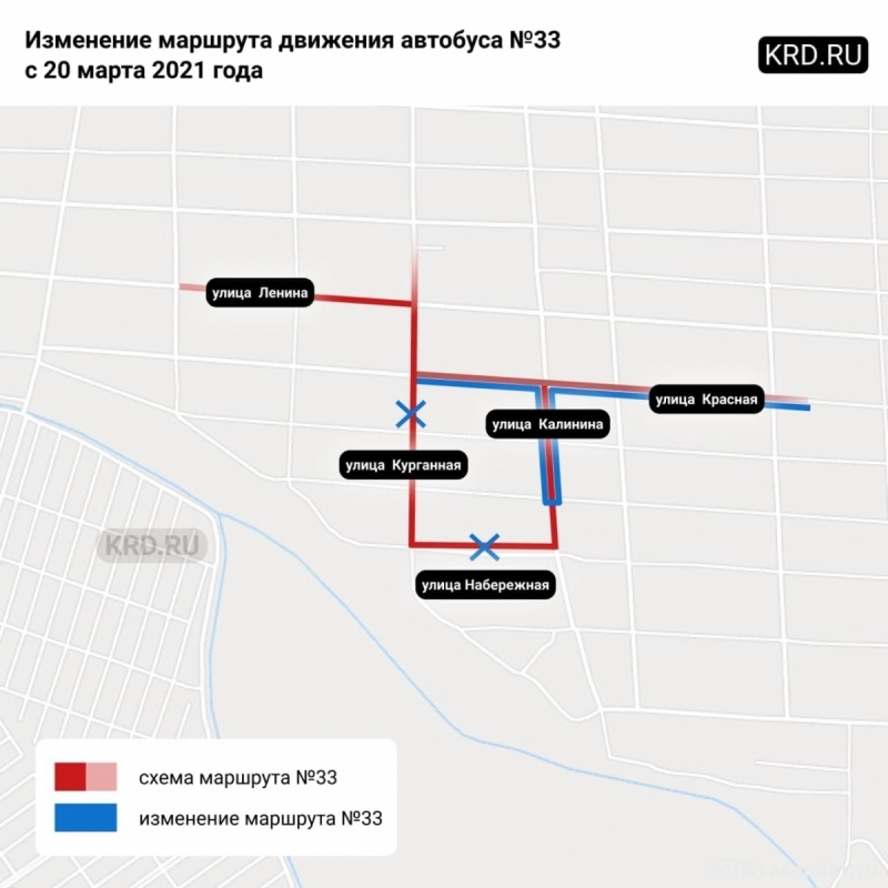 В станице Елизаветинской изменится схема движения автобусного маршрута №33