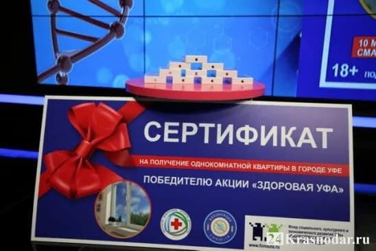 Как в мире стимулируют вакцинацию: квартиры, машины и бесплатная марихуана
