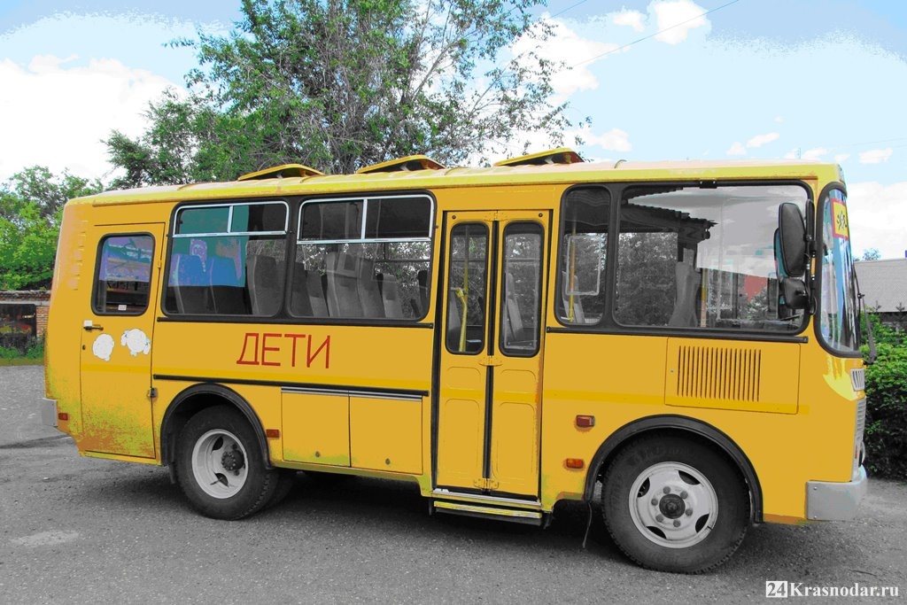 Верните школьные автобусы