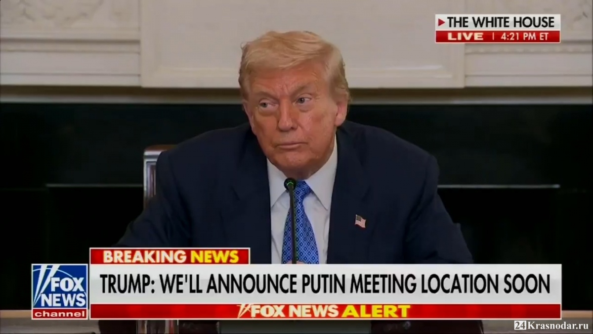 Трамп заявил, что в рамках мировой сделки России и Украины возможны территориальные уступки