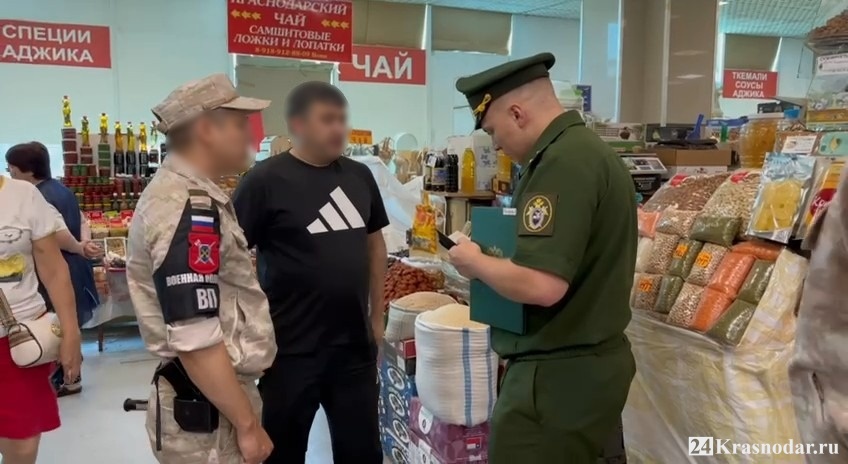 В Сочи проведены проверочные мероприятия по выявлению натурализованных граждан, не вставших на воинский учет