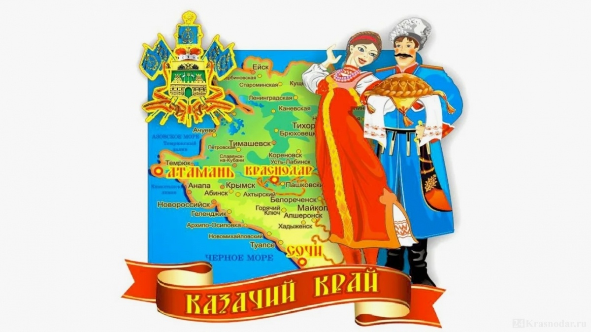 Почему я отказался от деловой встречи в краснодарском ресторане «Пять традиций»?