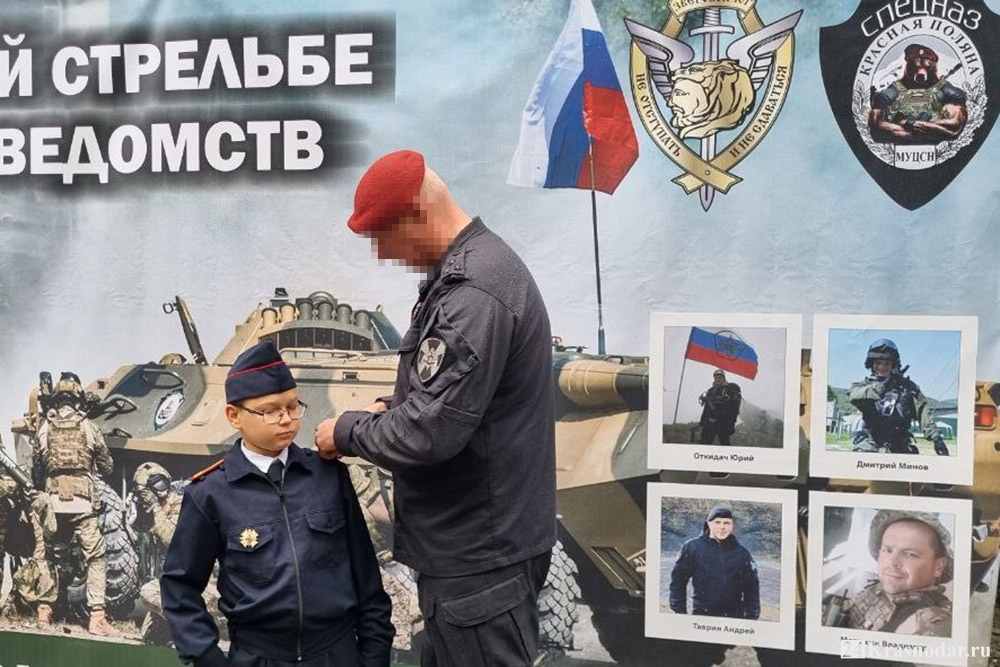 В Сочи кадеты приняли торжественную присягу на полигоне спецназа