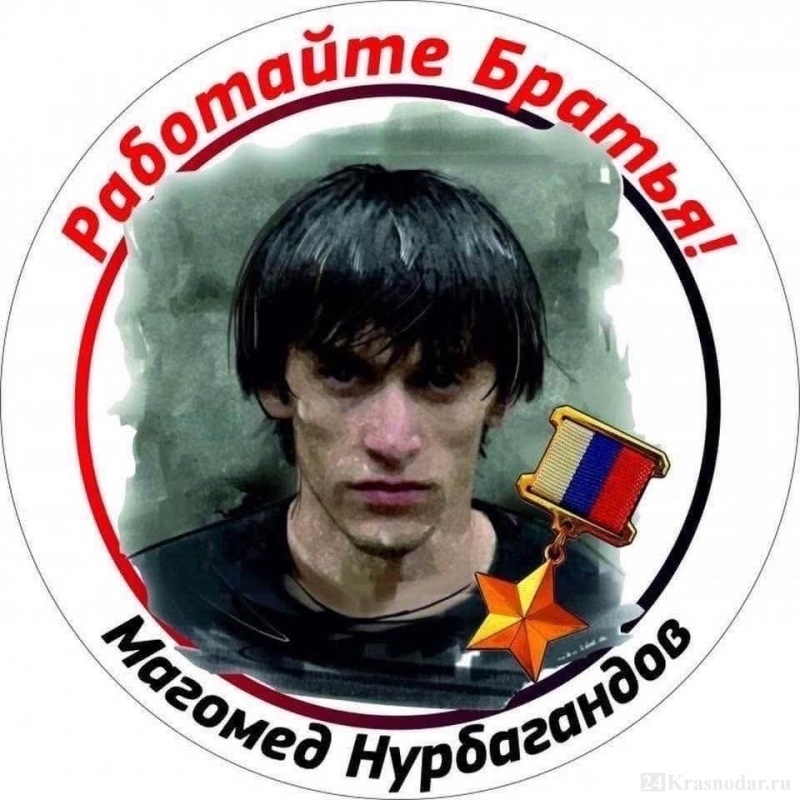 КО ДНЮ ПОЛИЦИИ!