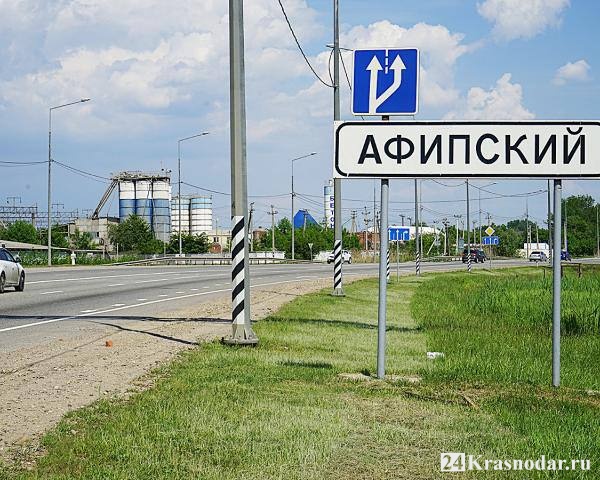 Пострадавшим из-за атаки БПЛА выплатят по 15 тысяч рублей