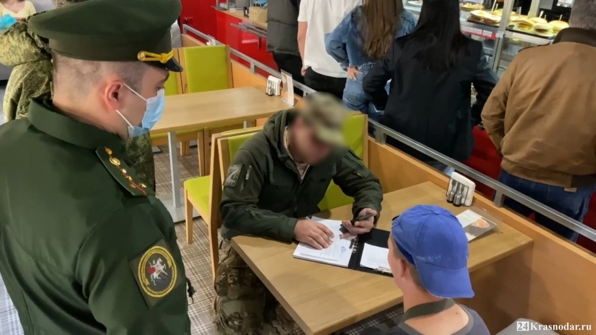 В Краснодаре проведена очередная проверка о постановке на воинский учет бывших иностранцев, приобретших гражданство России