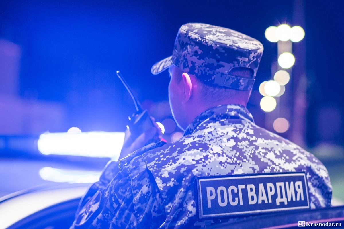 Росгвардейцы задержали разыскиваемых женщину и мужчину в Краснодаре
