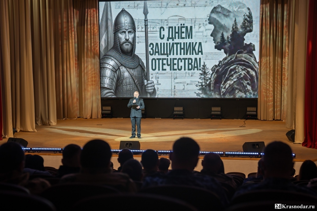 В Краснодаре для росгвардейцев прошёл праздничный концерт «Доблесть в сердце, музыка в душе»
