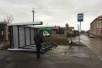 Ветер опрокинул остановку