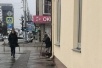 Чья бабушка?