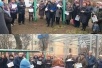 Акция протеста