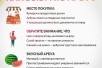 Как правильно выбрать арбуз