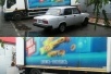 Беспредел водителей Пятерочки