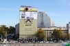 Краснодар объединяет: на «здании с часами» начали монтаж баннера ко Дню города 