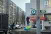 Банда орунов