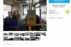 Краснодарские «олимпийские» автобусы продают в Тамбове