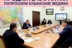 Кубанские медики попросили продлить карантин