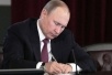 Выходной 24 июня