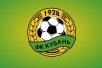 ФК «Кубань» вернулся