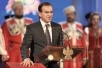 Определена дата инаугурации губернатора 