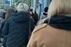 Очередь в ИФНС №4