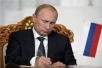 Путин подписал закон о заморозке накопительной пенсии до конца 2023 года