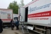 Бесплатное обследование организма 14 - 15 января
