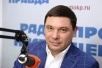 Первышов этим летом не поедет на море
