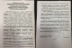 В ЗСК внесен законопроект о возврате эвакуаторов
