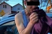 Поймали педофила