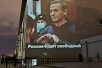 Краснодарские активисты поздравили Навального с днем рождения