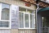Тараканы в школе №32