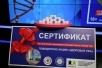 Как в мире стимулируют вакцинацию: квартиры, машины и бесплатная марихуана