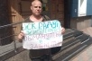 Квартира для Васи Евтенко