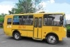 Верните школьные автобусы