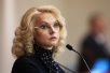 Меры по борьбе с COVID-19 в России без локдауна