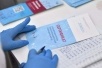В России создали тест на поддельный сертификат о вакцинации