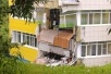 Сильнейшее землетрясение на Дальнем Востоке