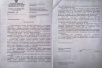 Загоняют всех в «Макс»