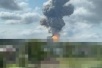 В Рязанской области мощный взрыв на заводе по производству пороха