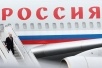 Путин вернет американскую нефтяную компанию Exxon Mobil в нефтегазовый проект «Сахалин-1»