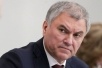Закрытый аэропорт Краснодара принял VIP рейс из Москвы