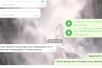 Кубанские реалии. Полицейские не реагируют на заявление об изнасиловании. Почему?