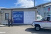 Росгвардия обеспечила безопасность на Всероссийской неделе охраны труда в Сириусе 
