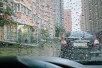 Штормовое предупреждение 19 – 21 сентября