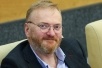 Церковь и «Единая Россия»: Милонов посоветовал женщинам единственные места для поиска мужа
